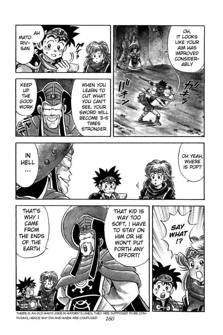 Dragon Quest: The Adventure of Dai Chapter 55 16